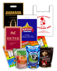 Производство пакетов с логотипом и полимерной упаковки